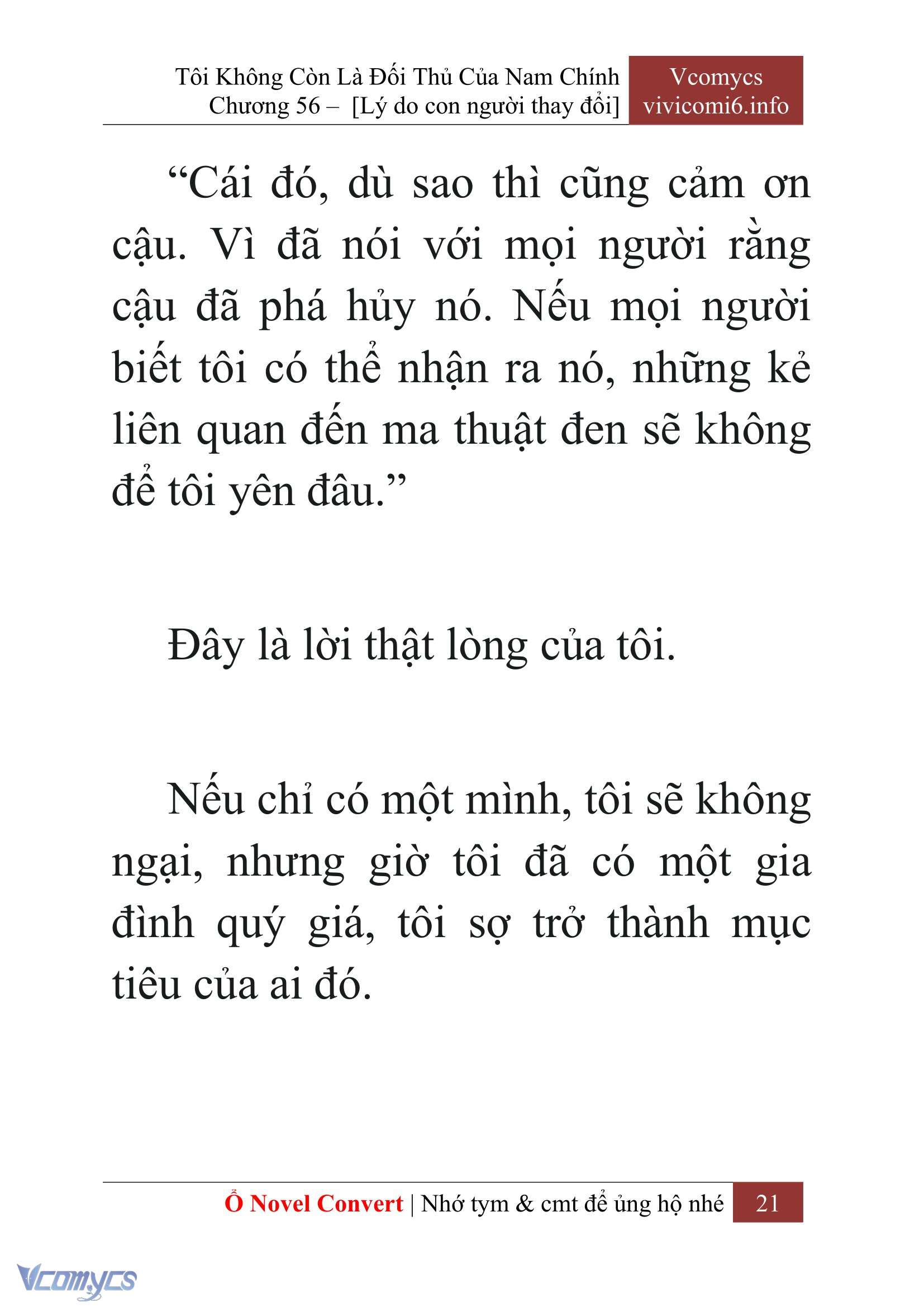 [Novel] Tôi Không Còn Là Đối Thủ Của Nam Chính Chap 56 - Trang 2