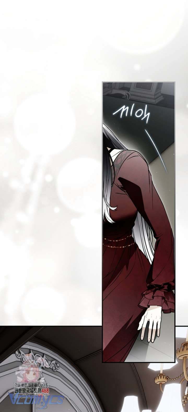 Ai Đó Đang Điều Khiển Cơ Thể Của Tôi Chap 74 - Trang 4