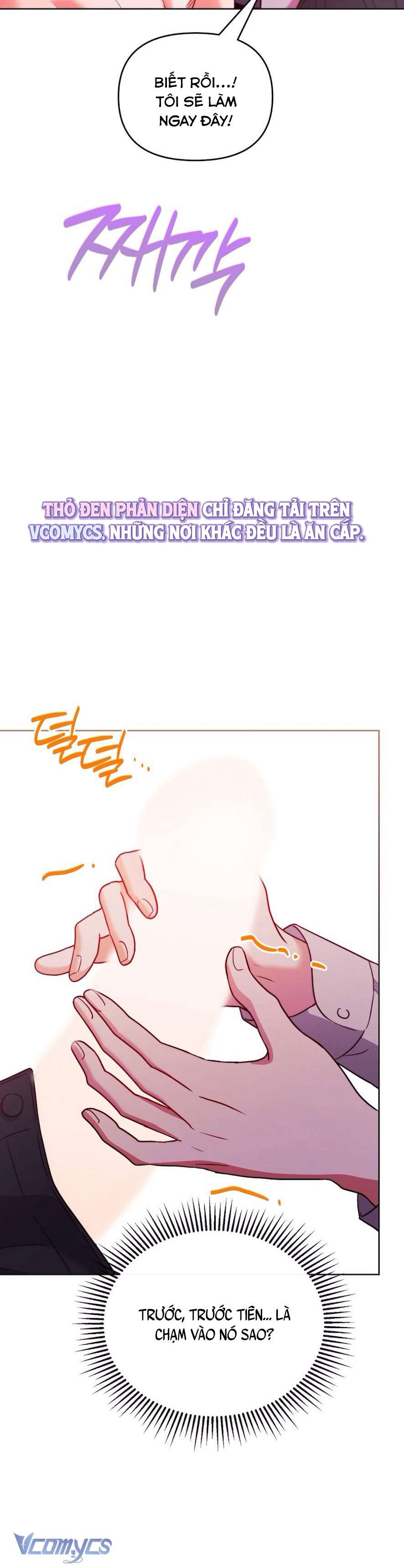 [18+] Bị Giam Cầm Cùng Tên Đáng Chết Chap 3 - Trang 3