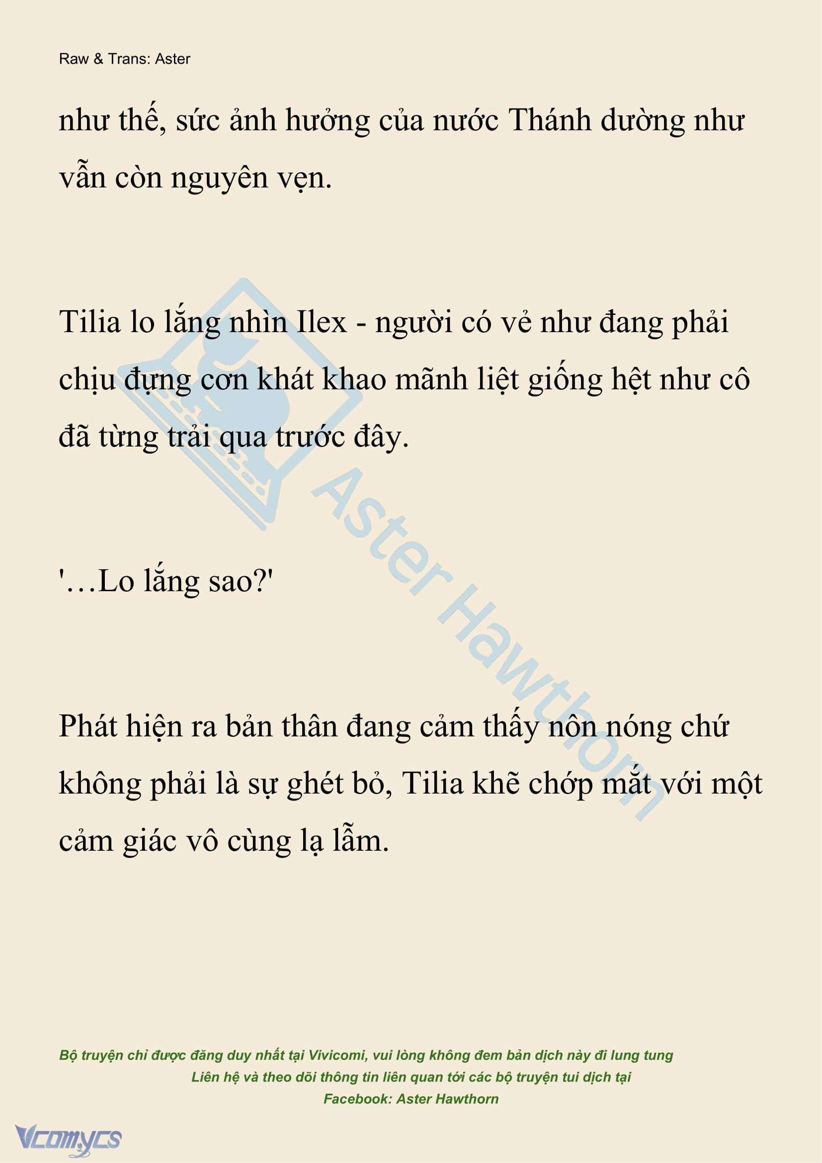 [NOVEL] Hồ Điệp Nuốt Chửng Sương Mù Chap 38 - Trang 2