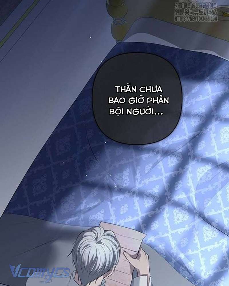 Praesepe Bên Ngoài Chiếc Lồng Chap 13 - Trang 4