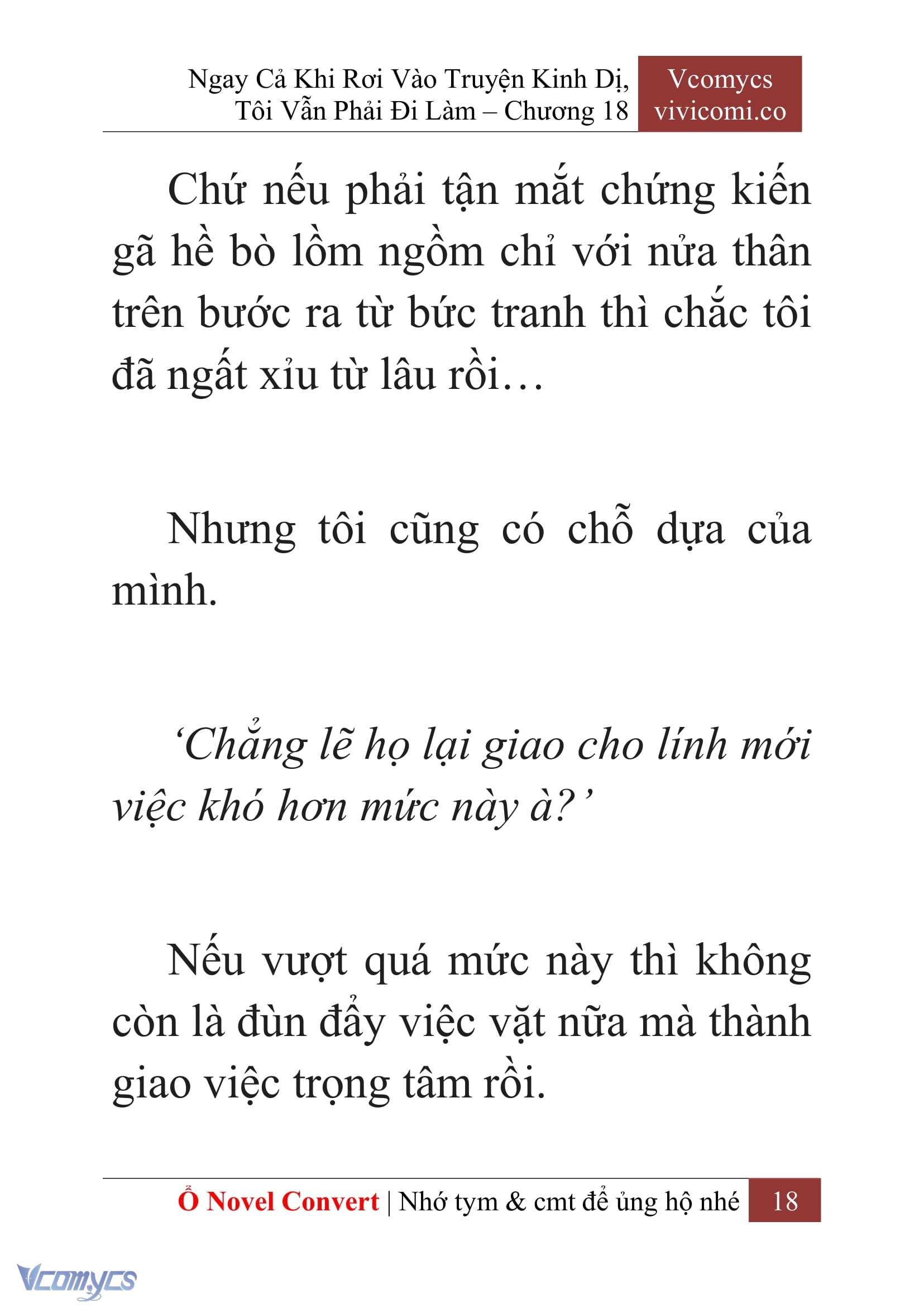 [Novel] Ngay Cả Khi Rơi Vào Truyện Kinh Dị, Tôi Vẫn Phải Đi Làm Chap 18 - Trang 2