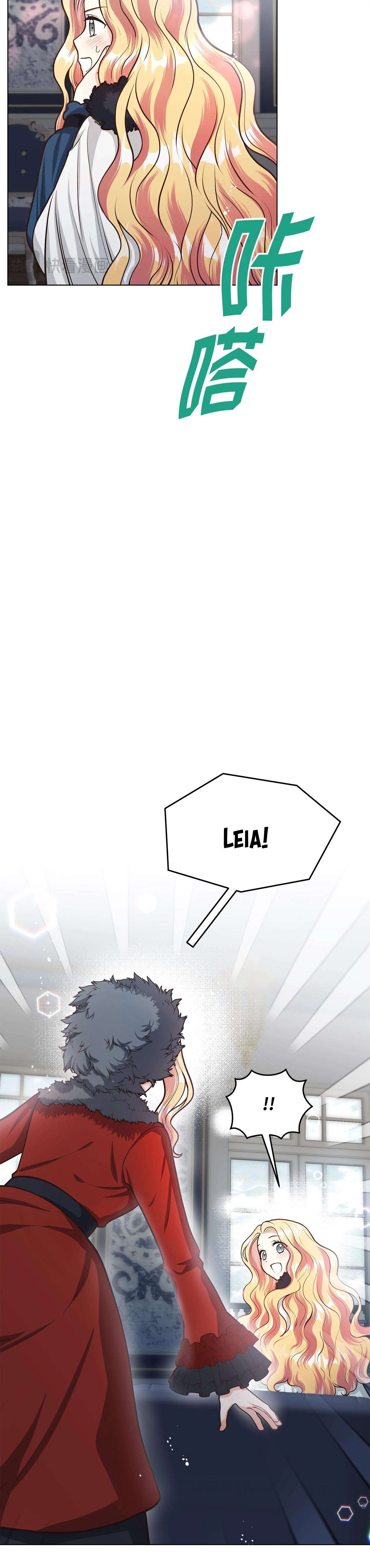 Quả Đào Mật Tháng 6 Chap 17 - Next Chap 18