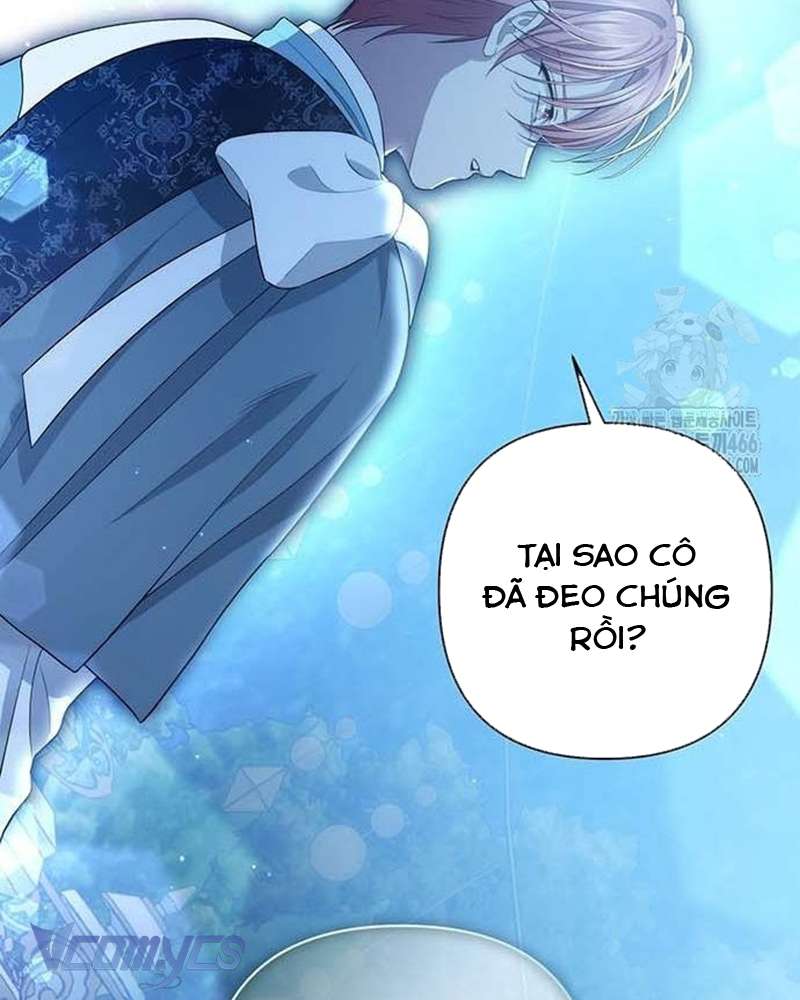 Praesepe Bên Ngoài Chiếc Lồng Chap 6 - Trang 4