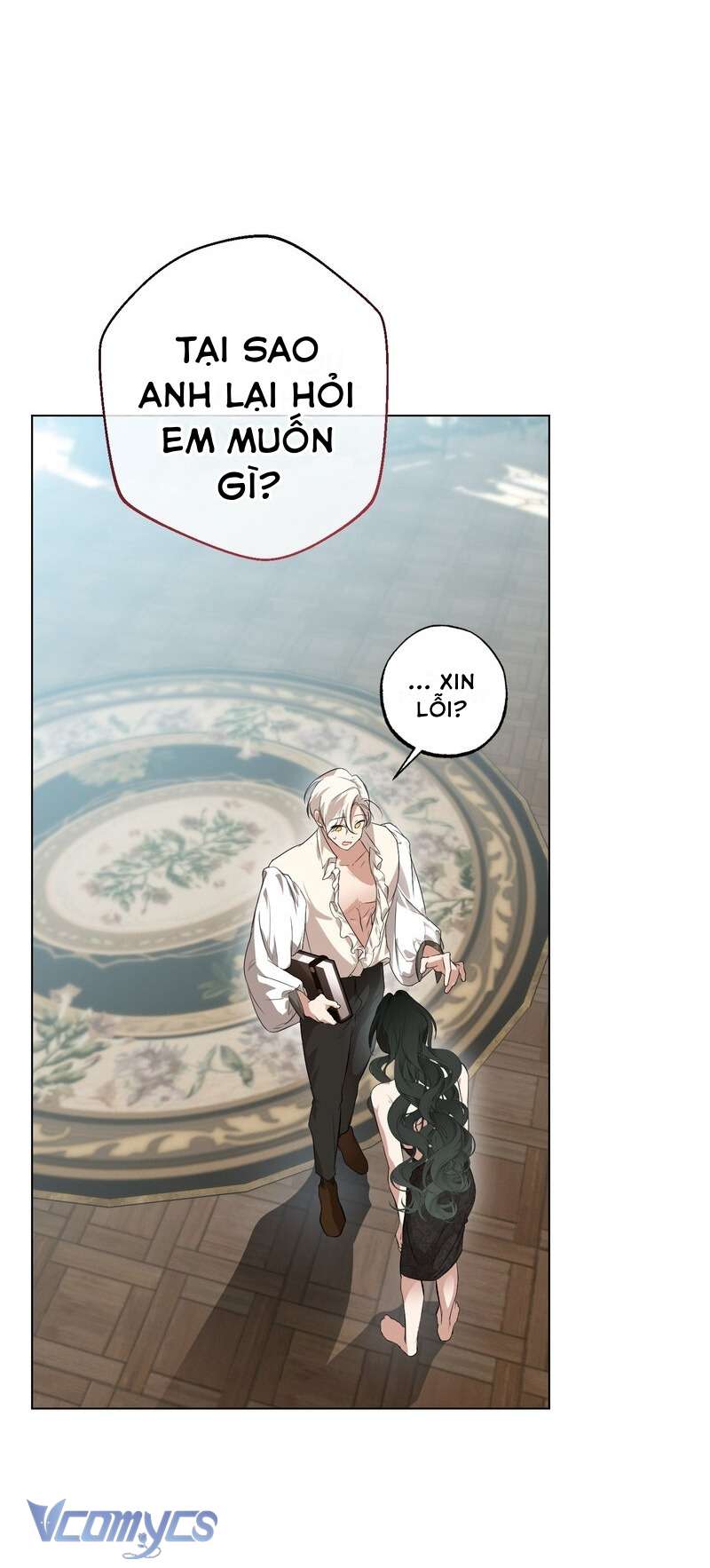 Phương Pháp Chế Ngự Công Tước Quái Vật Chap 6 - Trang 2