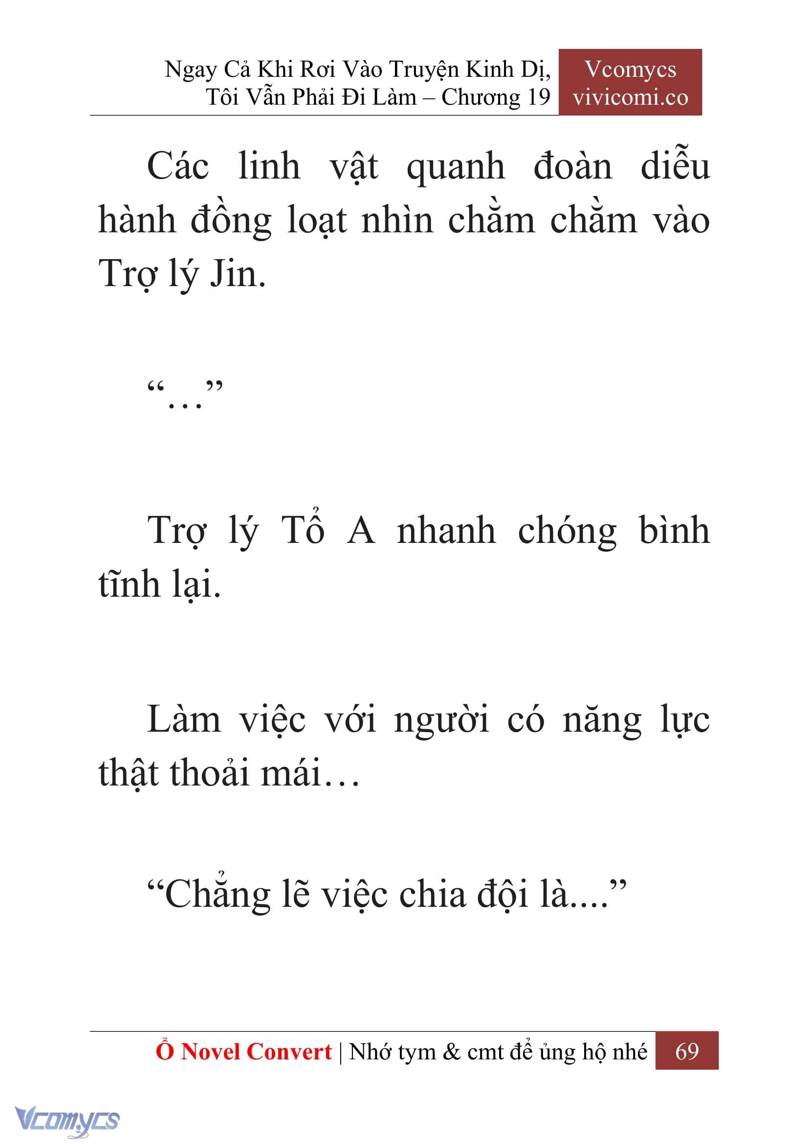 [Novel] Ngay Cả Khi Rơi Vào Truyện Kinh Dị, Tôi Vẫn Phải Đi Làm Chap 19 - Trang 2
