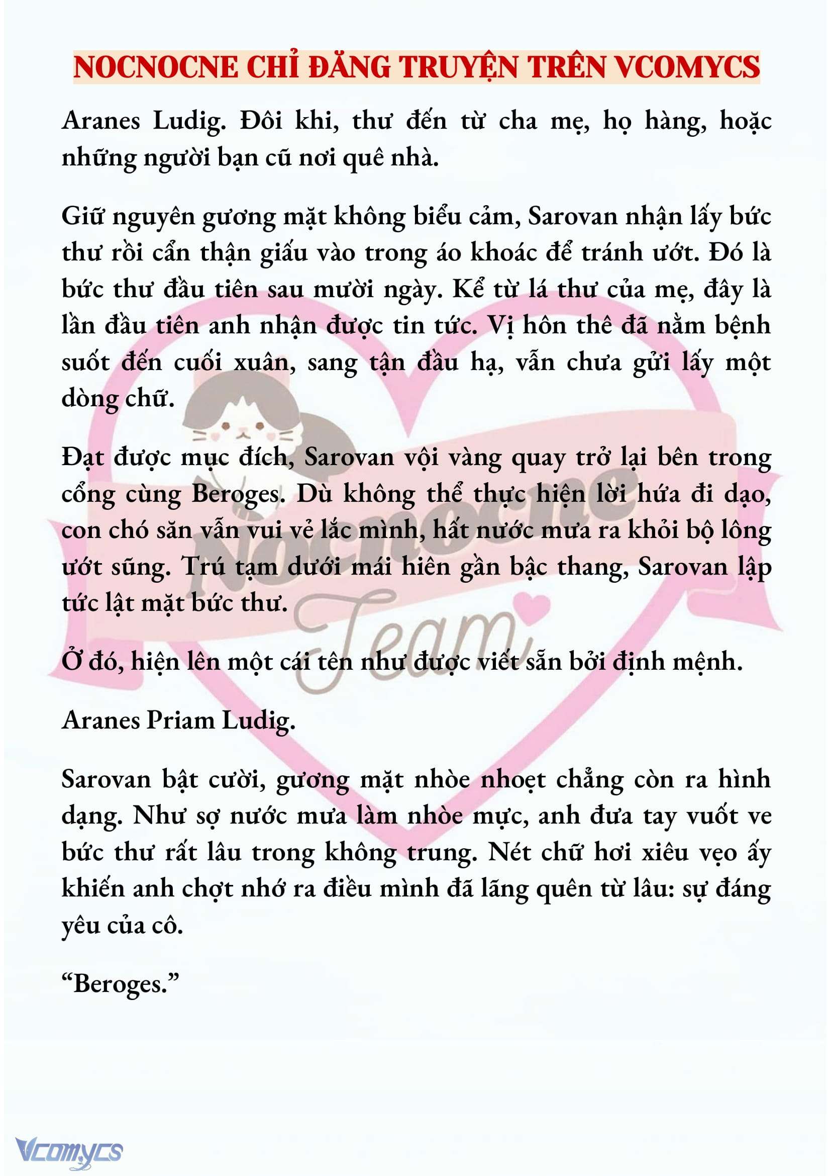 [NOVEL] CÁ RỪNG KHÔN NGOAN Chap 87 - Trang 2
