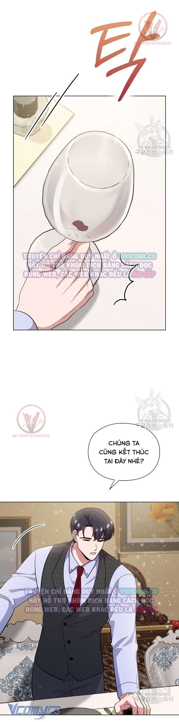 [18+] Mối Quan Hệ Không Lành Mạnh Chap 12 - Next Chap 13