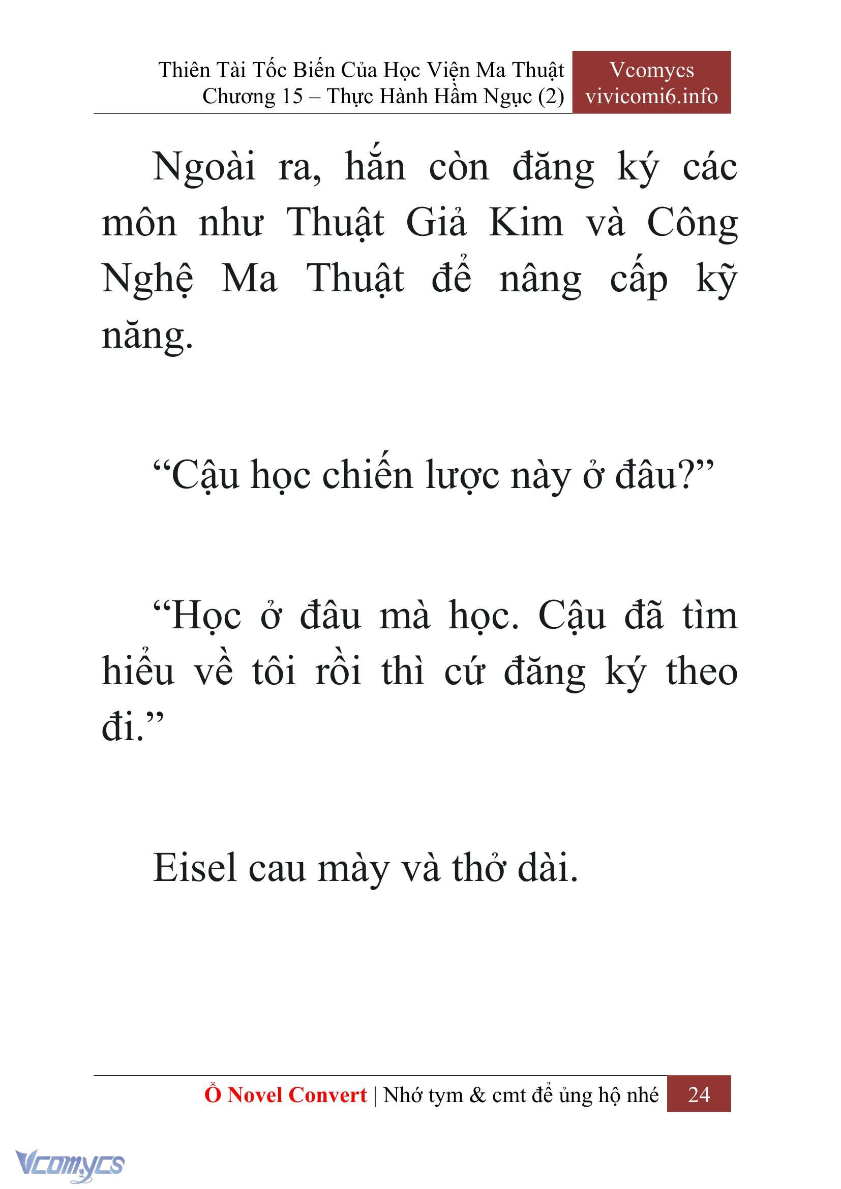 [Novel] Thiên Tài Tốc Biến Của Học Viện Ma Thuật Chap 15 - Trang 2