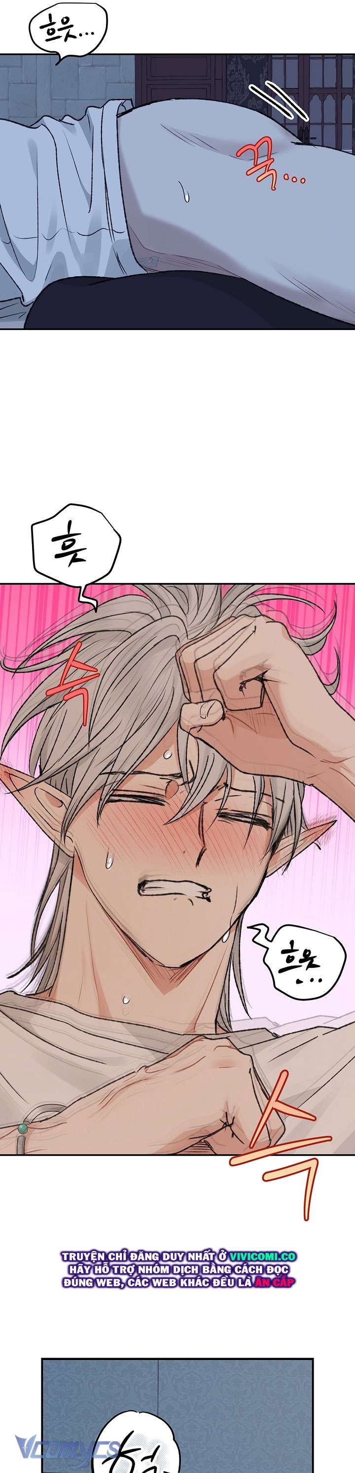 [18+] Yêu Tinh Giao Phối Chap 61 - Trang 2