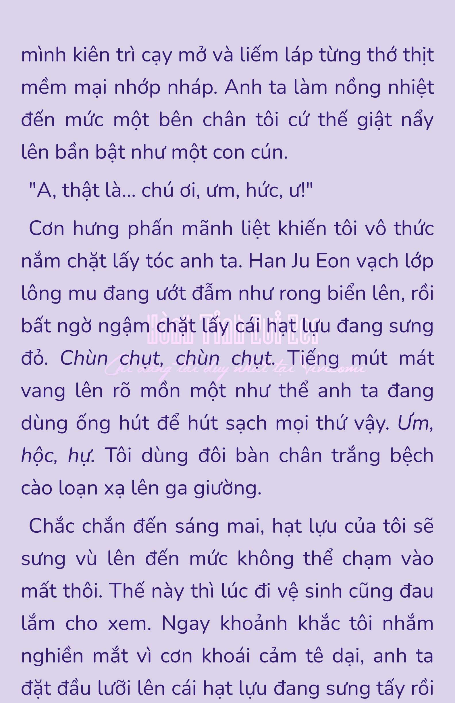 [NOVEL] - JUNK? JUNK! Chap 180 - Trang 2