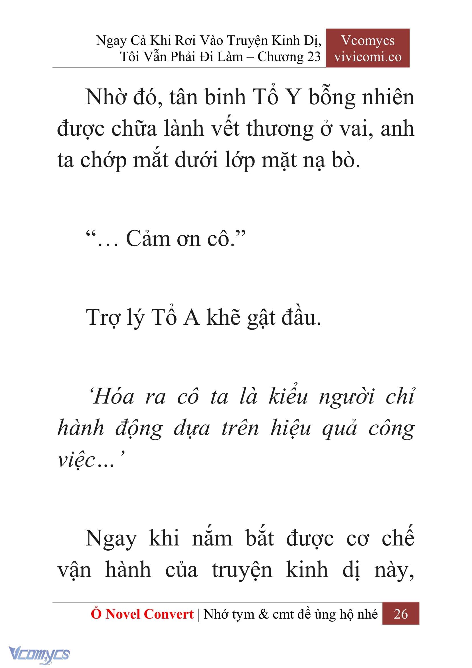 [Novel] Ngay Cả Khi Rơi Vào Truyện Kinh Dị, Tôi Vẫn Phải Đi Làm Chap 23 - Trang 2