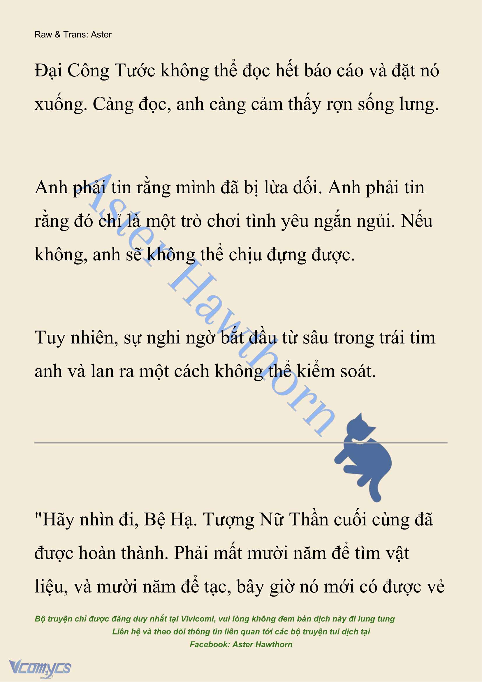 [NOVEL] Đêm Của Bệ Hạ Chap 94 - Trang 2