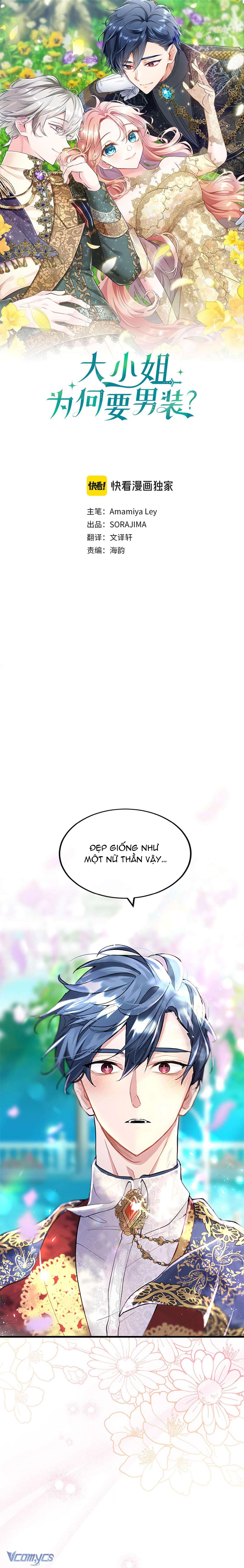 Đại Tiểu Thư Sao Phải Giả Nam Chapter 34 - Next Chapter 35