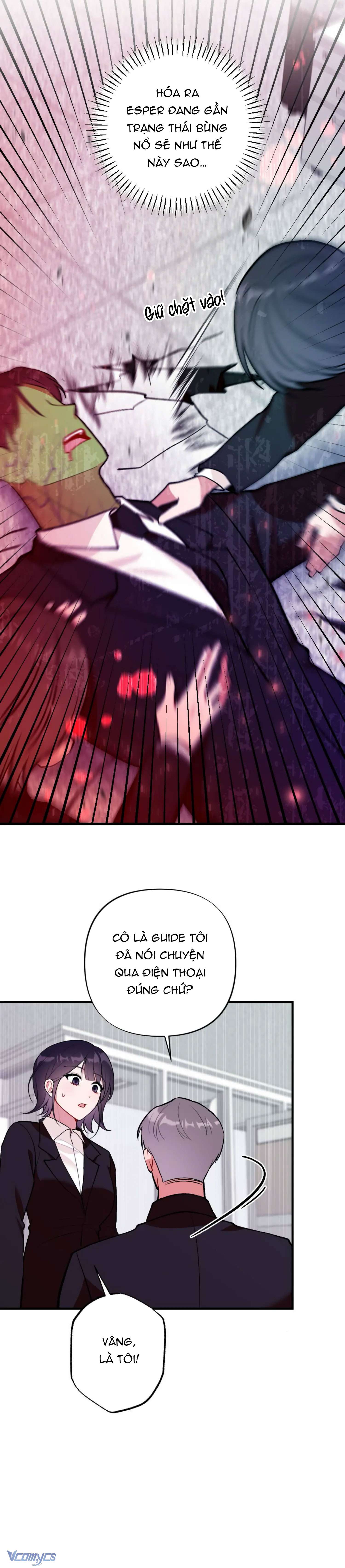 Bạn Thời Thơ Ấu Là Guide! Chap 15 - Trang 2