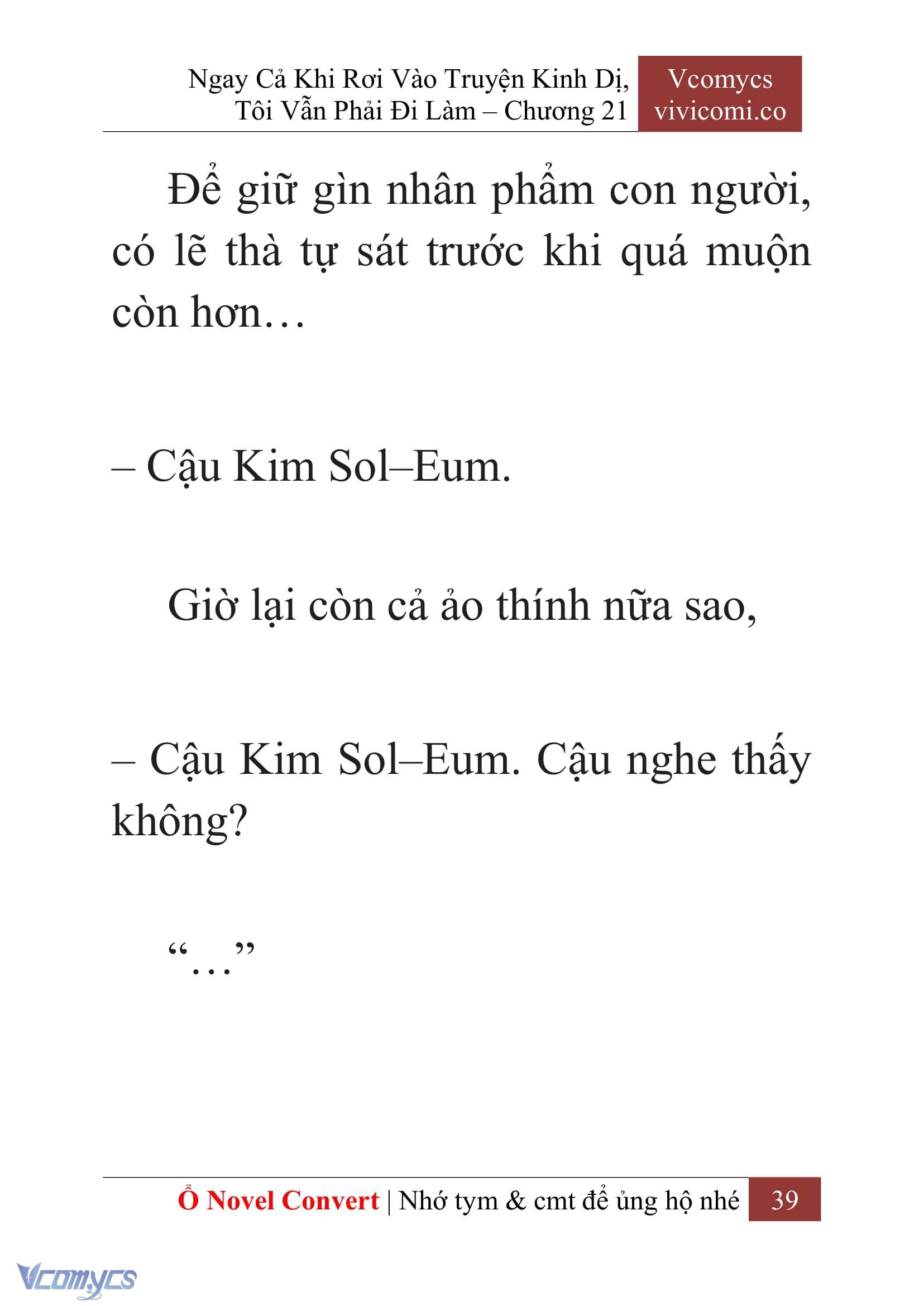 [Novel] Ngay Cả Khi Rơi Vào Truyện Kinh Dị, Tôi Vẫn Phải Đi Làm Chap 21 - Trang 2