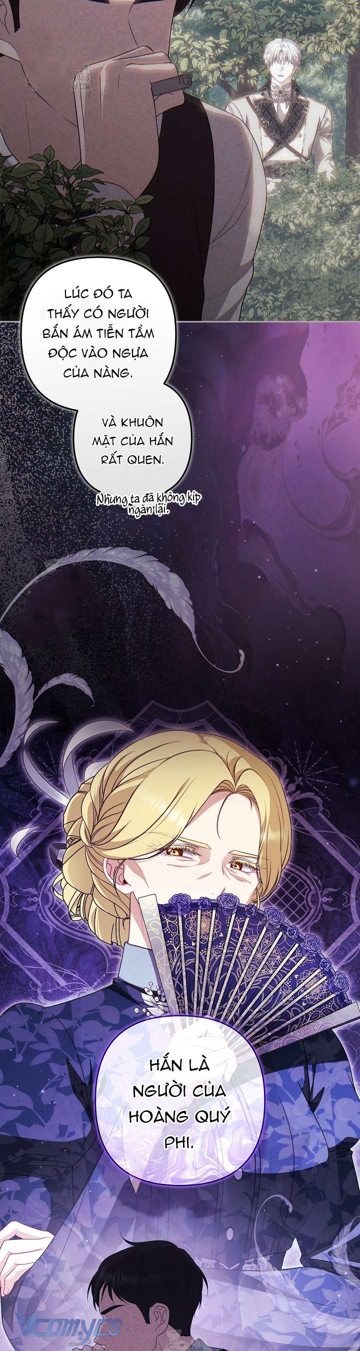 Tôi Đã Xem Một Vở Kịch Chap 41 - Trang 2