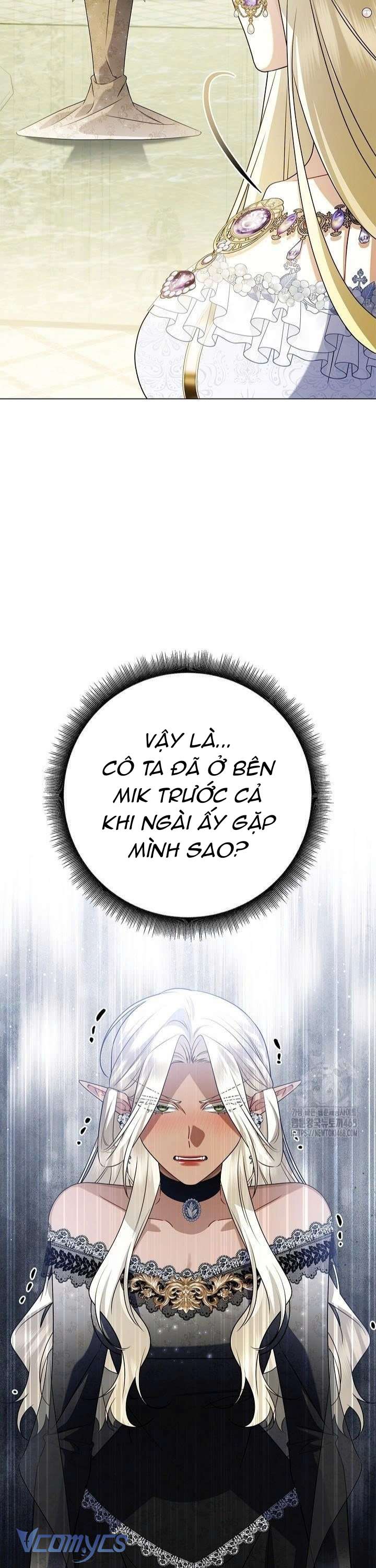 Xin Lỗi Vì Tôi Không Thể Rời Mắt Khỏi Vẻ Ngoài Của Ngài Chap 27 - Trang 4