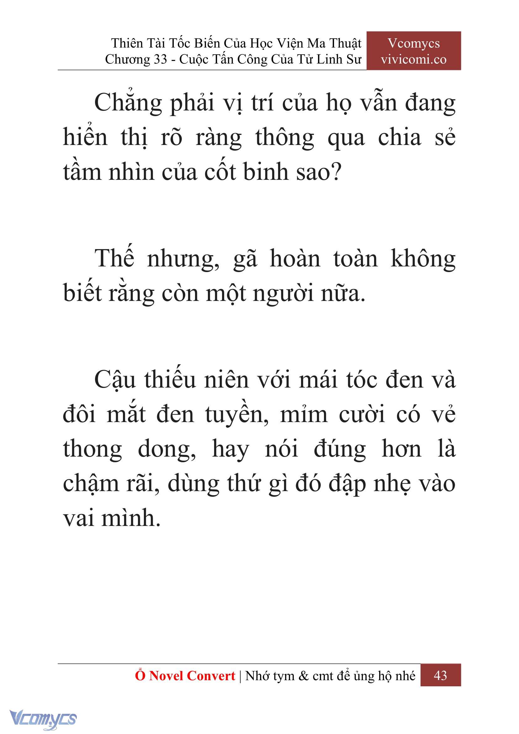 [Novel] Thiên Tài Tốc Biến Của Học Viện Ma Thuật Chap 33 - Trang 2