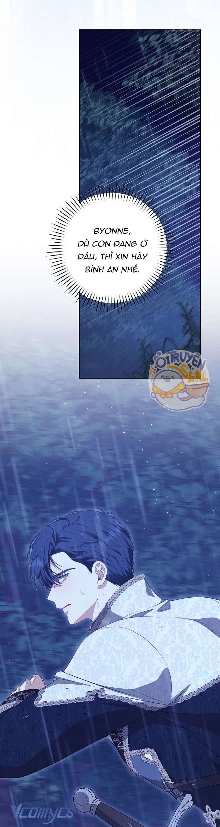 Tôi Đã Xem Một Vở Kịch Chap 41 - Trang 2