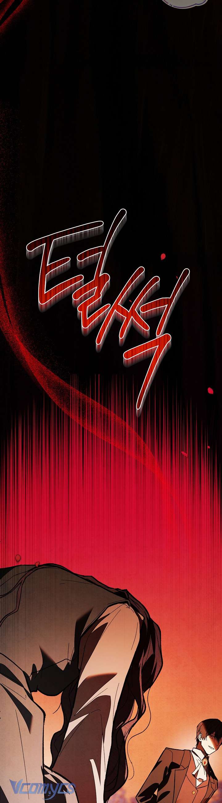 Chào Mừng Đến Với Dinh Thự Hoa Hồng Chap 1 - Trang 3