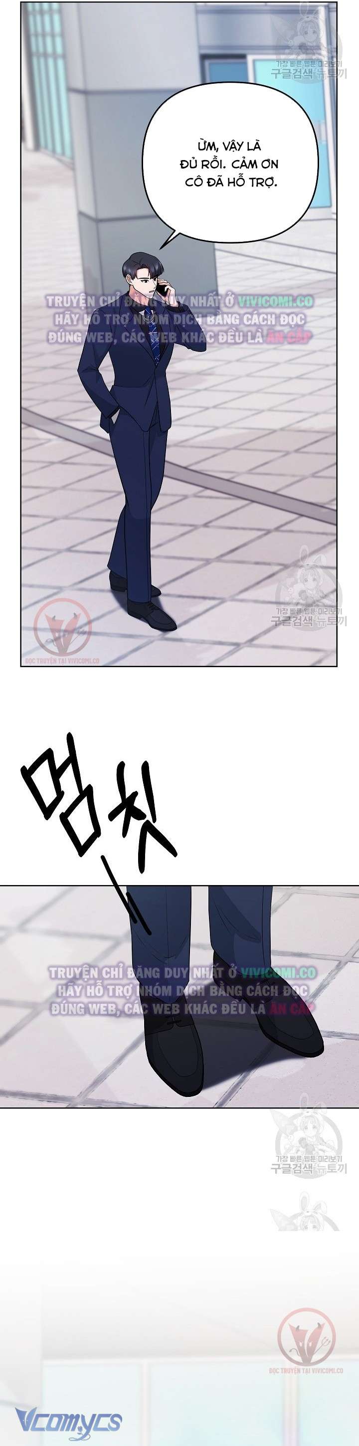 [18+] Mối Quan Hệ Không Lành Mạnh Chap 20 - Trang 3