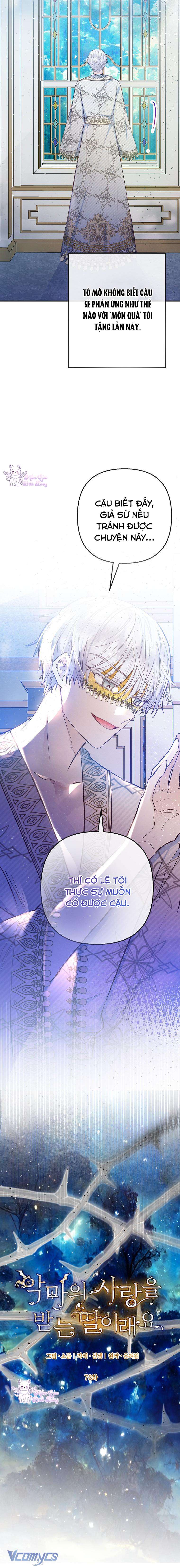 Con Gái Cưng Của Quỷ Chap 73 - Trang 3