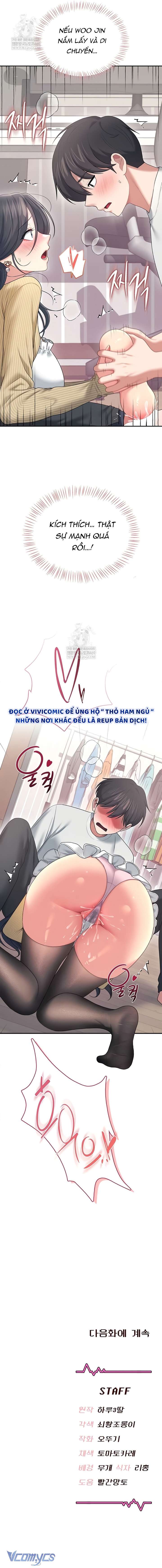 [18+] Đồ Chơi Tình Dục Không Dây Chap 70 - Trang 2