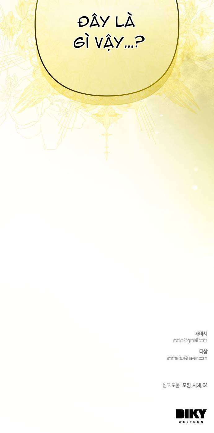 Cô Dâu Của Đại Công Tước Là Chiến Binh Địa Ngục Chap 2 - Trang 3