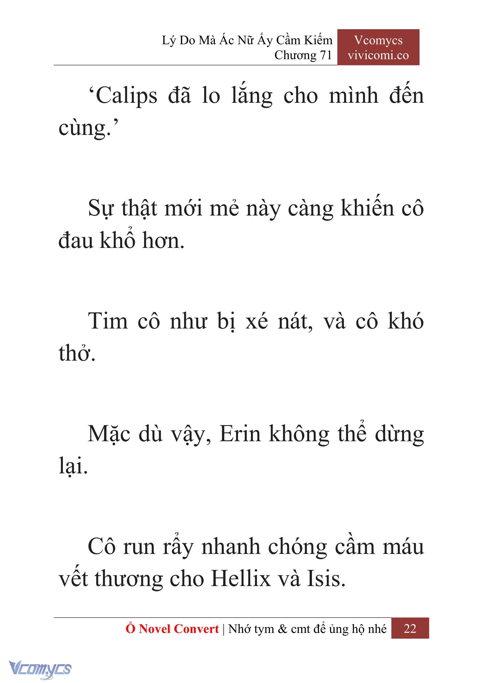 [Novel] Lý Do Mà Ác Nữ Ấy Cầm Kiếm Chap 71 - Trang 2