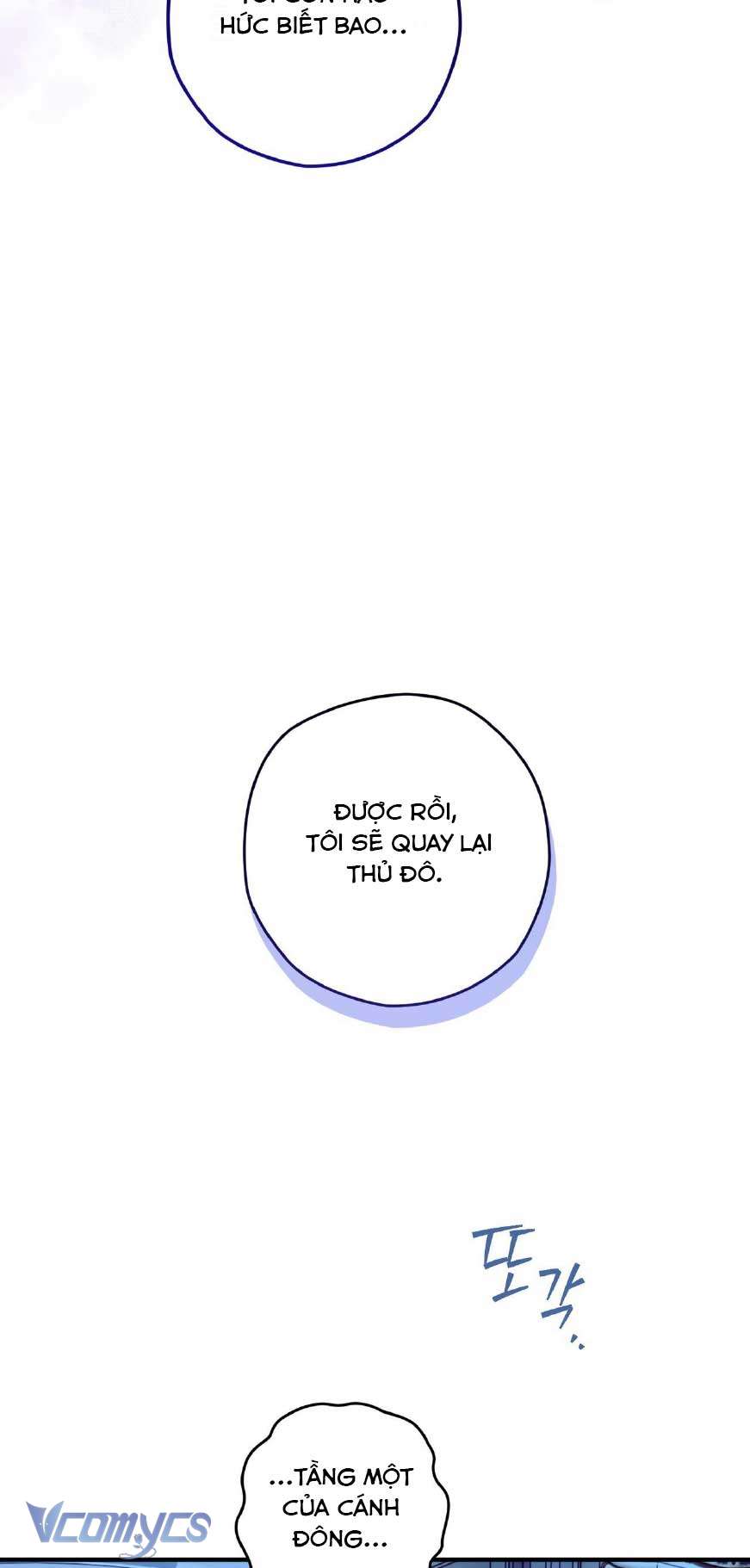 Gửi đến người sói yêu dấu của em Chap 2 - Trang 2