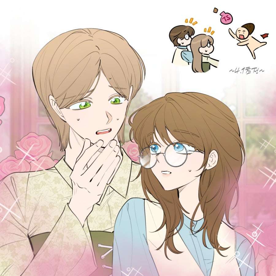 Trận Đấu Đồng Đội Của Những Tài Xế Xe Tải Chap 40 - Trang 3