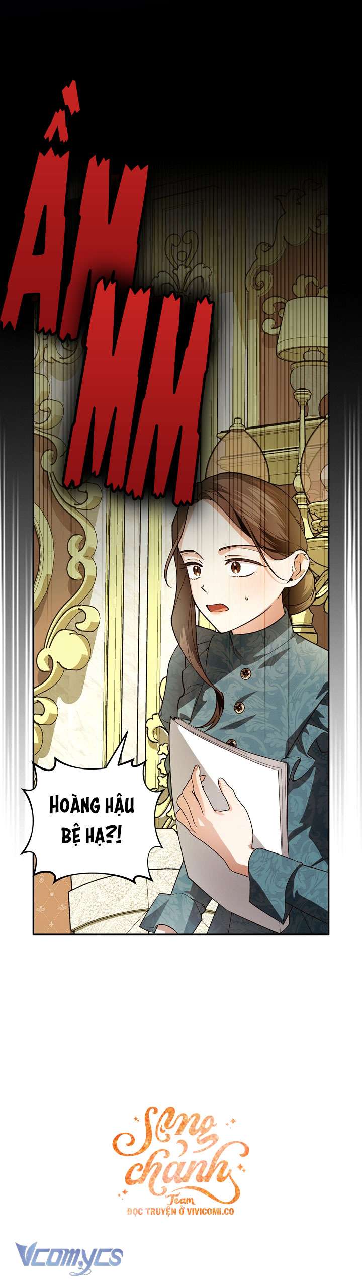 Phương Pháp Che Giấu Đứa Con Của Hoàng Đế Chap 117 - Trang 4