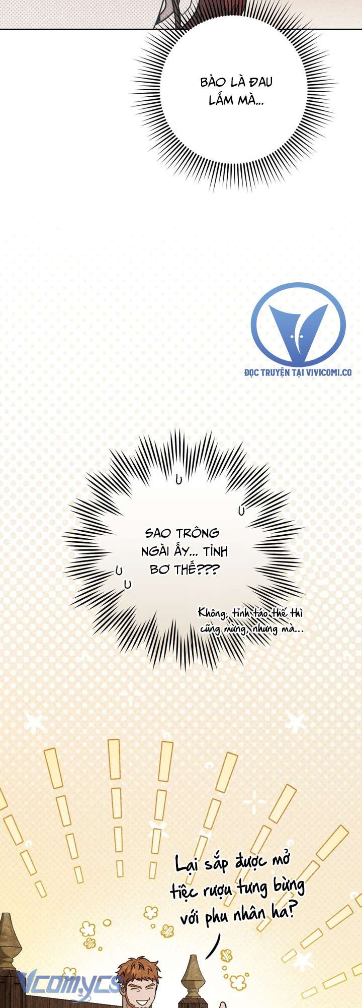 Dưới Bóng Cây Sồi Chap 128 - Trang 2