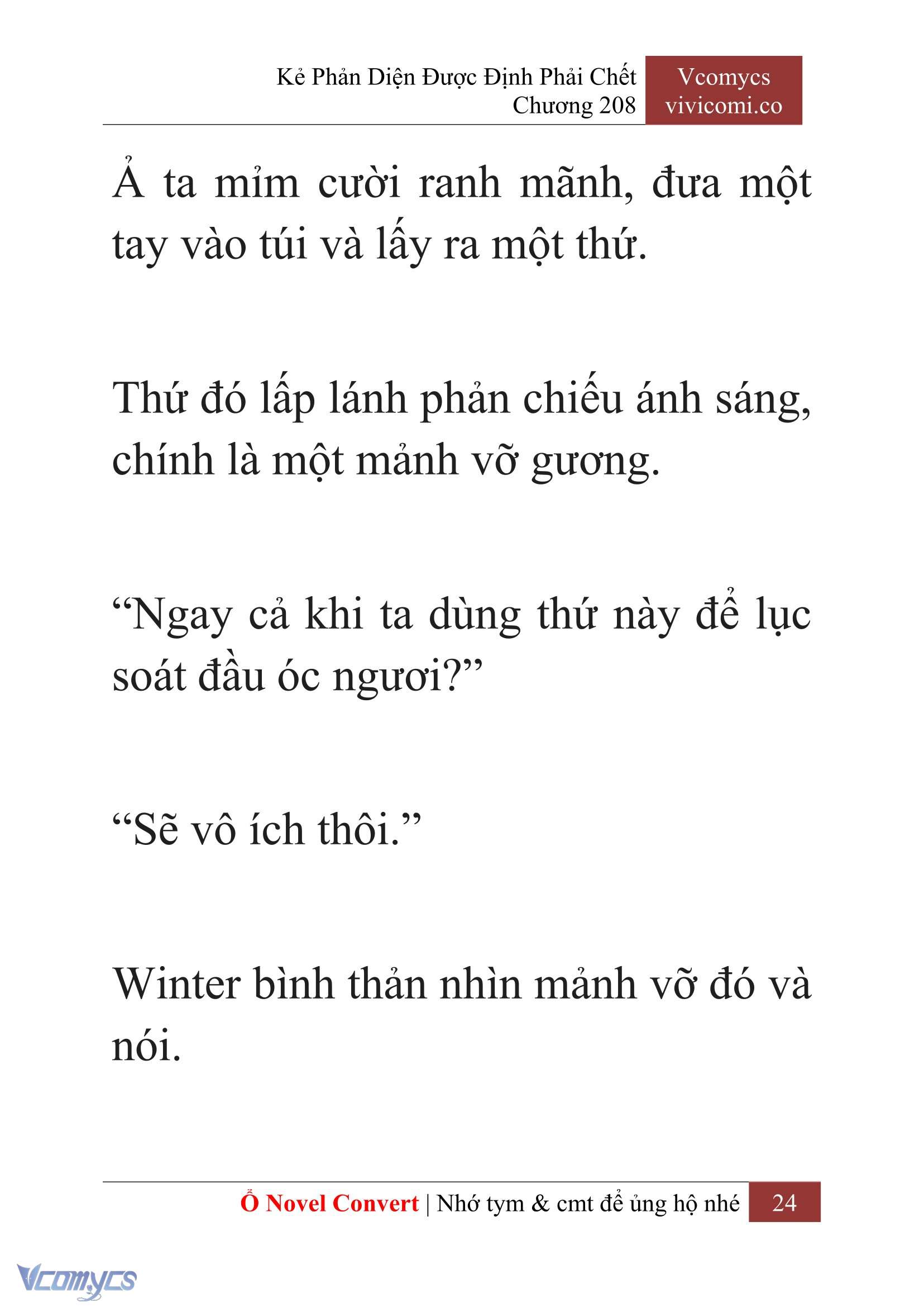 [Novel] Kẻ Phản Diện Được Định Phải Chết Chap 208 - Trang 2