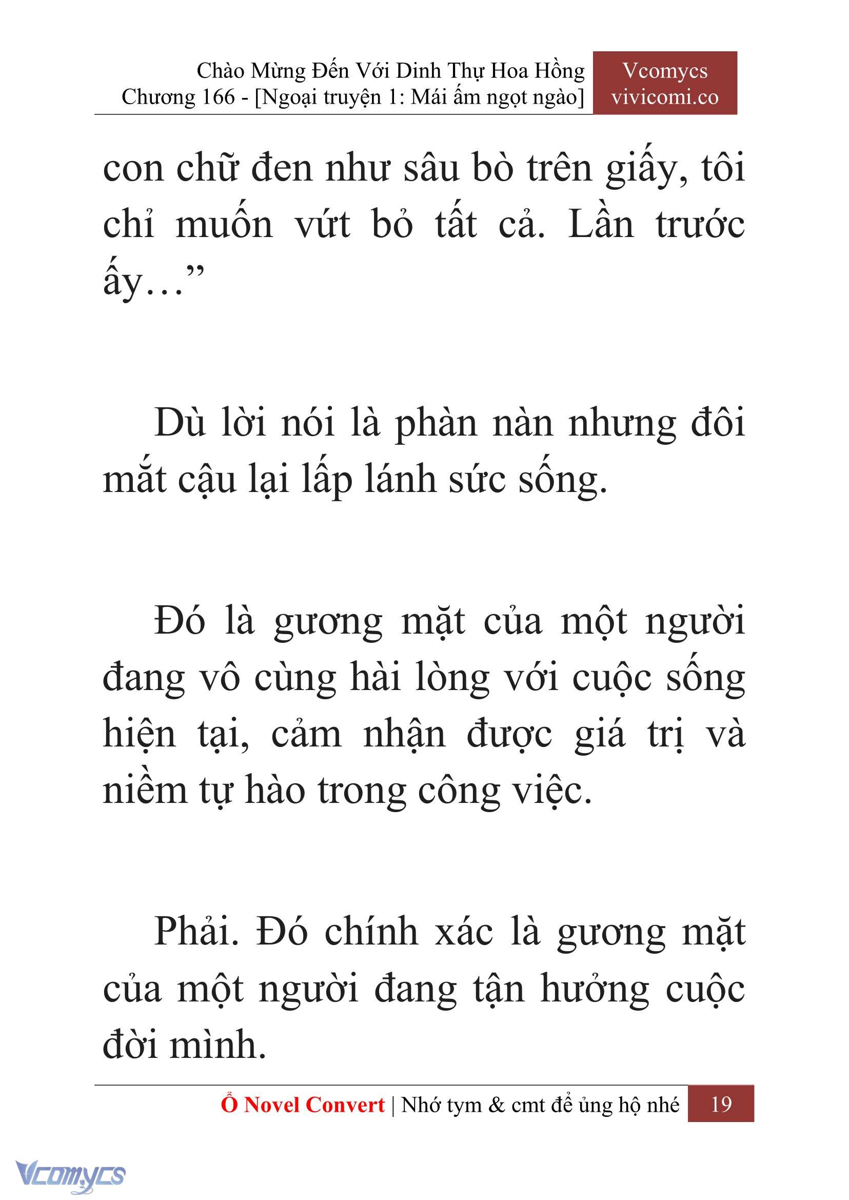 [Novel] Chào Mừng Đến Với Dinh Thự Hoa Hồng Chap 166 - Trang 2