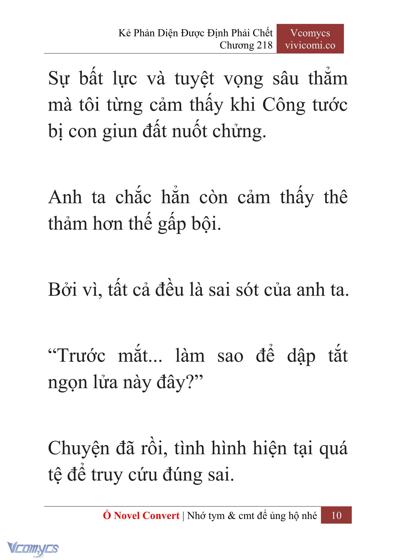 [Novel] Kẻ Phản Diện Được Định Phải Chết Chap 218 - Trang 2