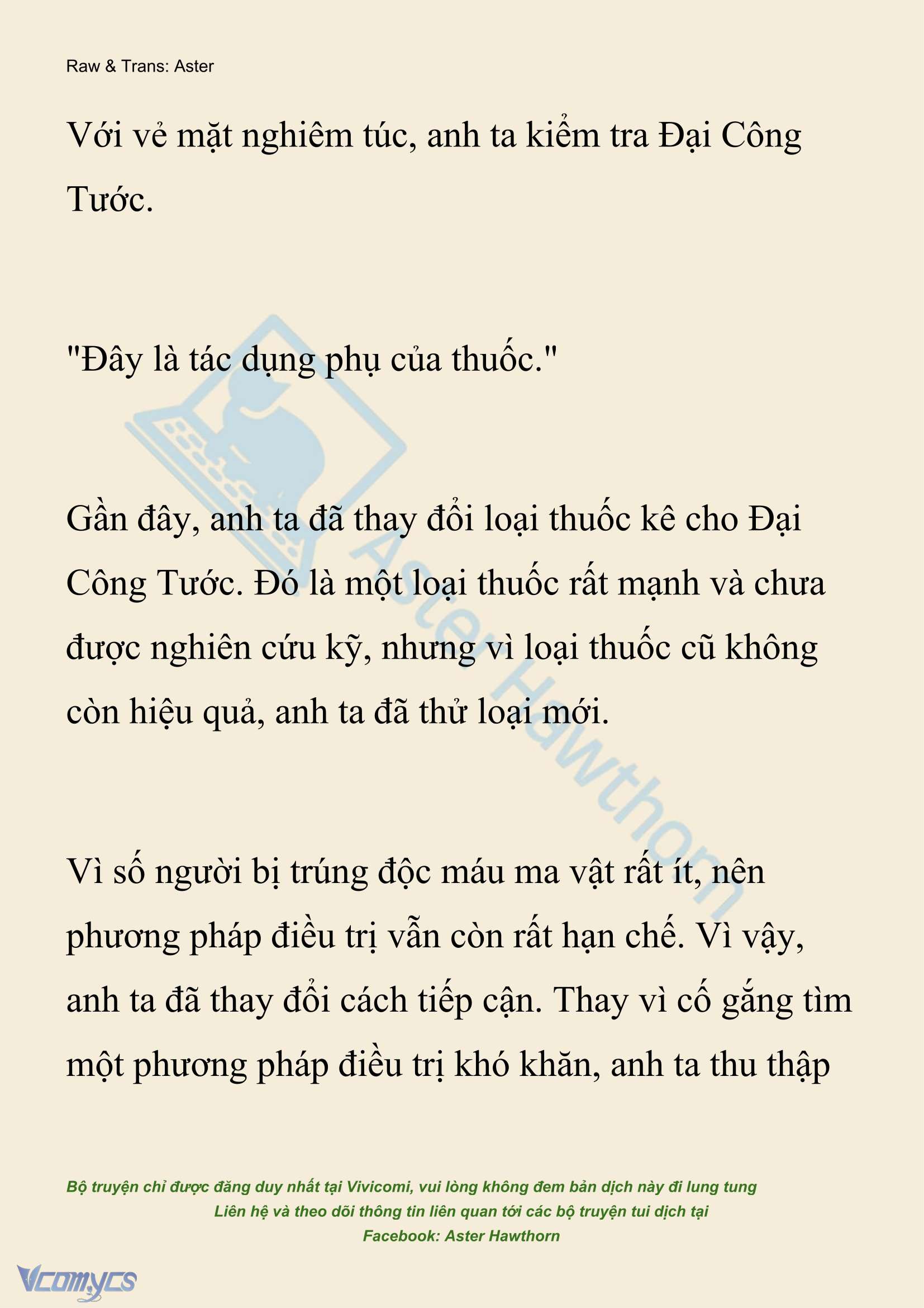 [NOVEL] Đêm Của Bệ Hạ Chap 124 - Trang 2