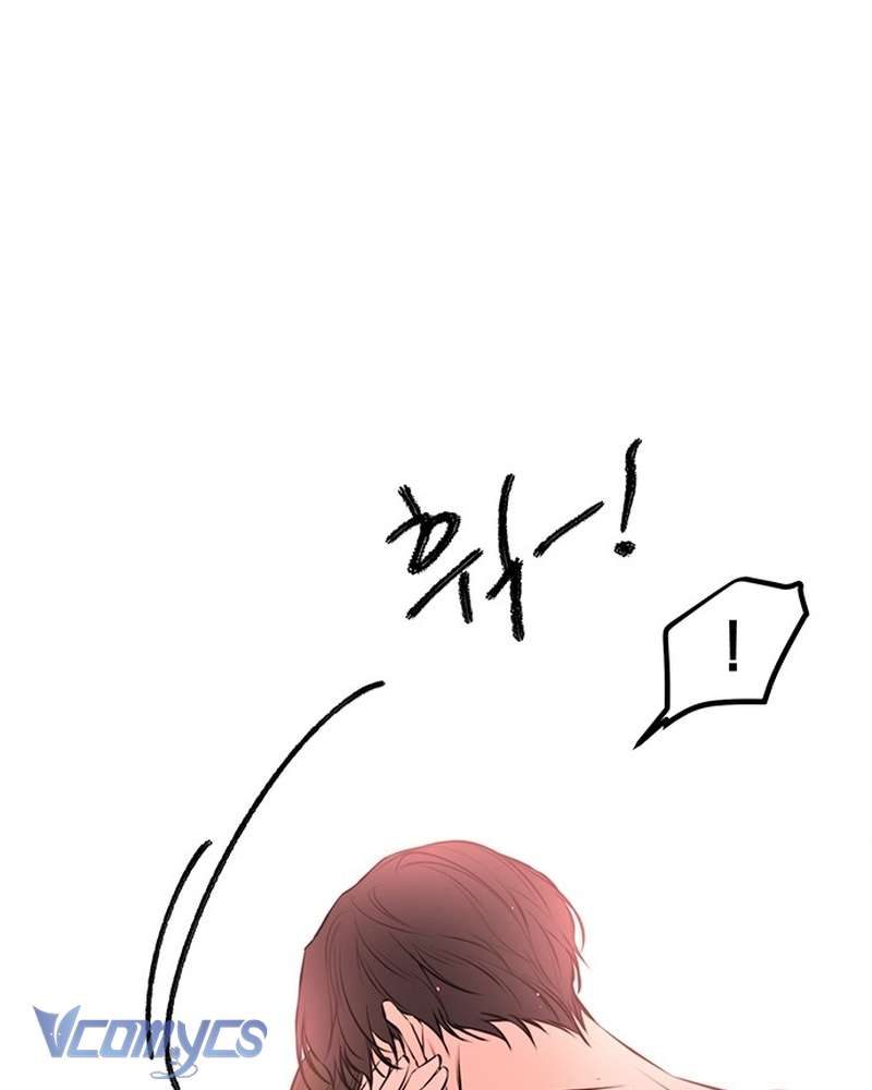 Hãy Dạy Em Cách Khao Khát Chap 43 - Trang 2