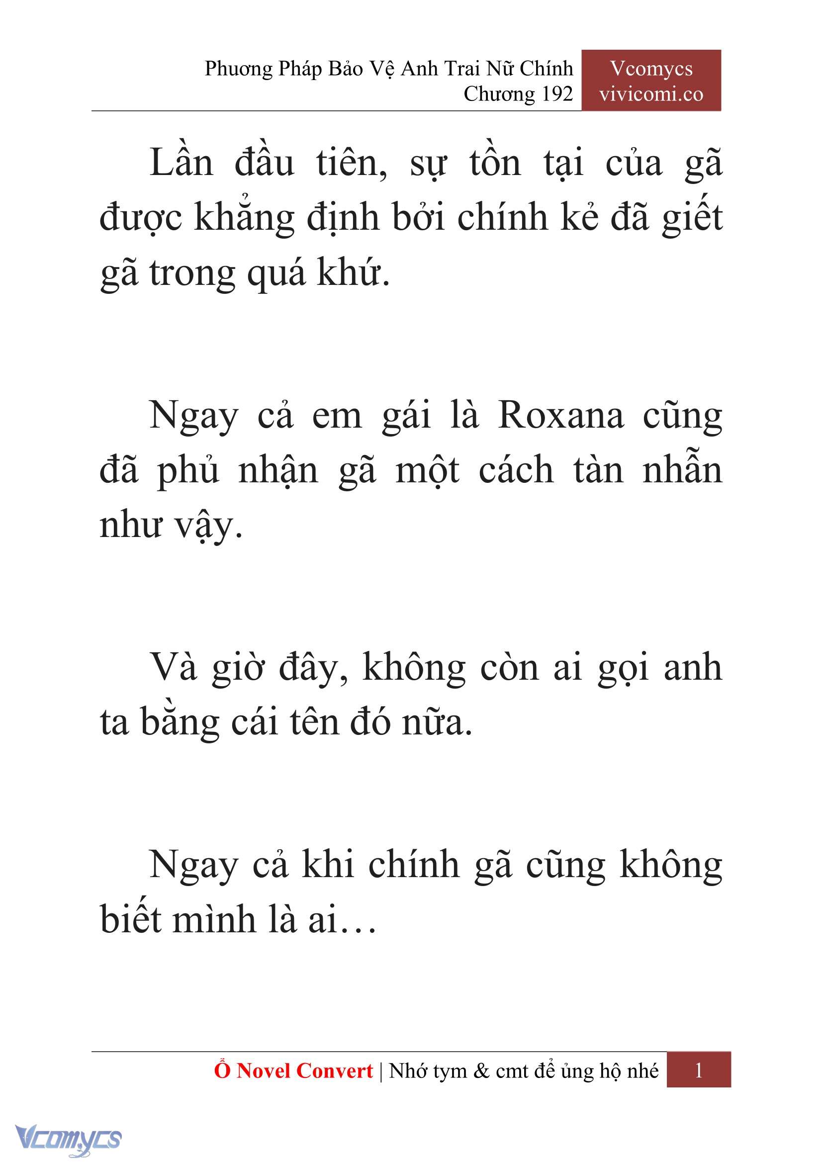 [Novel] Phương Pháp Bảo Vệ Anh Trai Nữ Chính Chap 192 - Trang 2