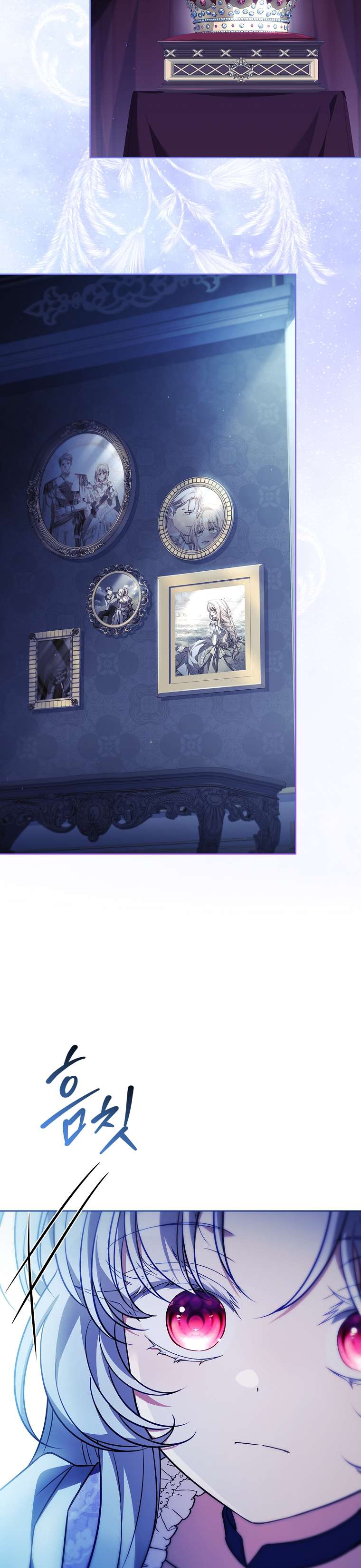 Cha Nào Con Nấy Chap 25 - Trang 4