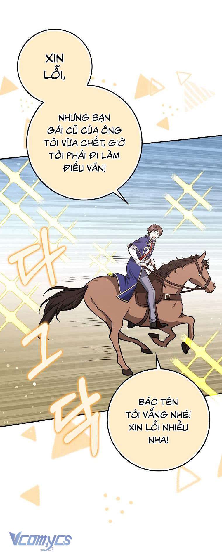 Tôi Thề Chúng Ta Chỉ Là Bạn Chapter 14 - Trang 4