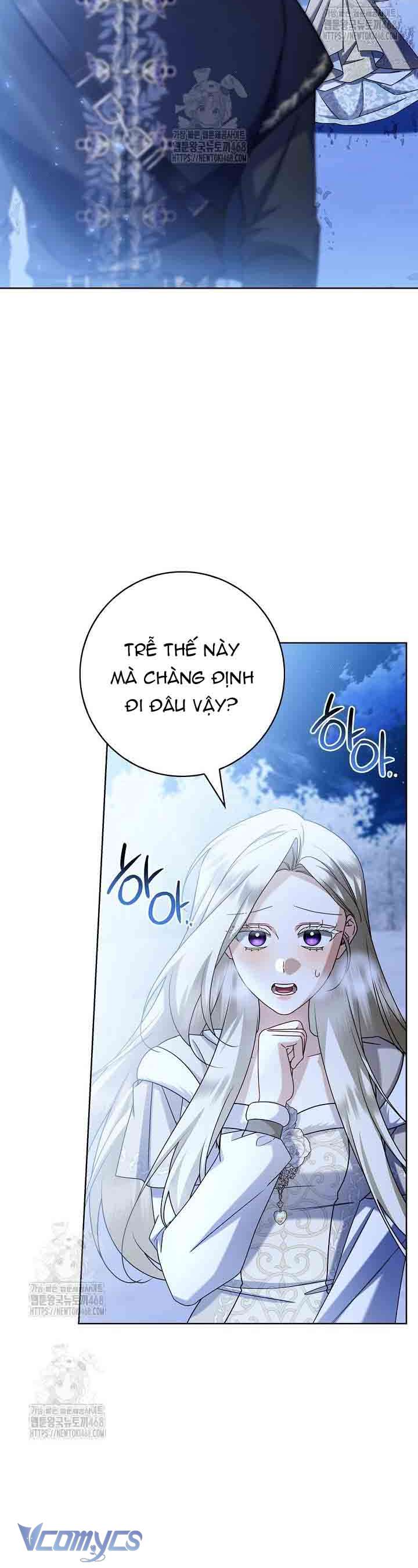 Xin Lỗi Vì Tôi Không Thể Rời Mắt Khỏi Vẻ Ngoài Của Ngài Chap 46 - Trang 3