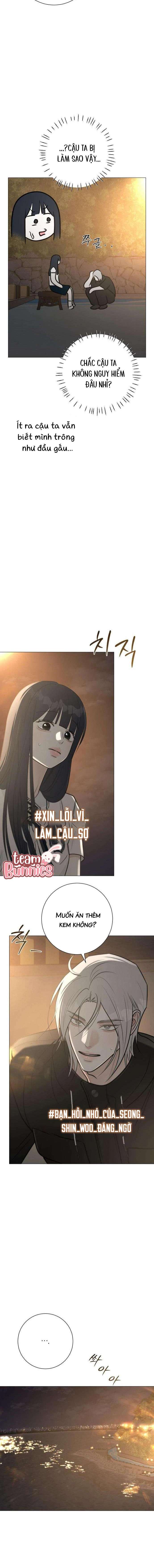 Hashtag Tình Đầu Chap 3 - Trang 2