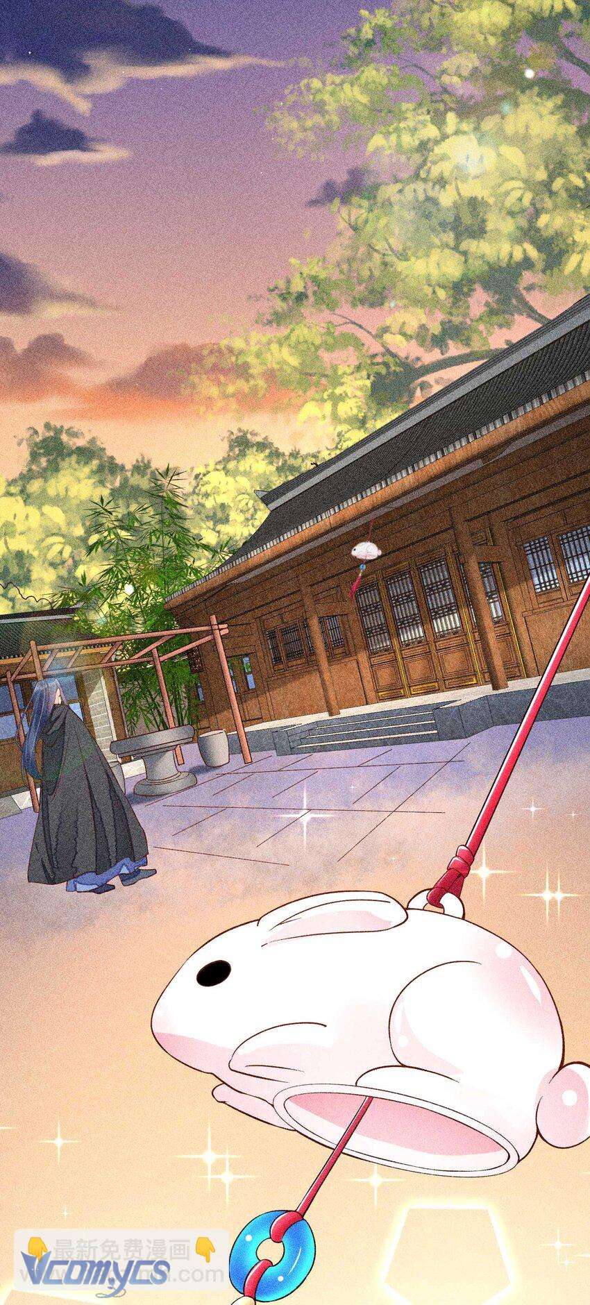 Nuôi Dưỡng Hoàng Tử Chap 30 - Next Chap 31