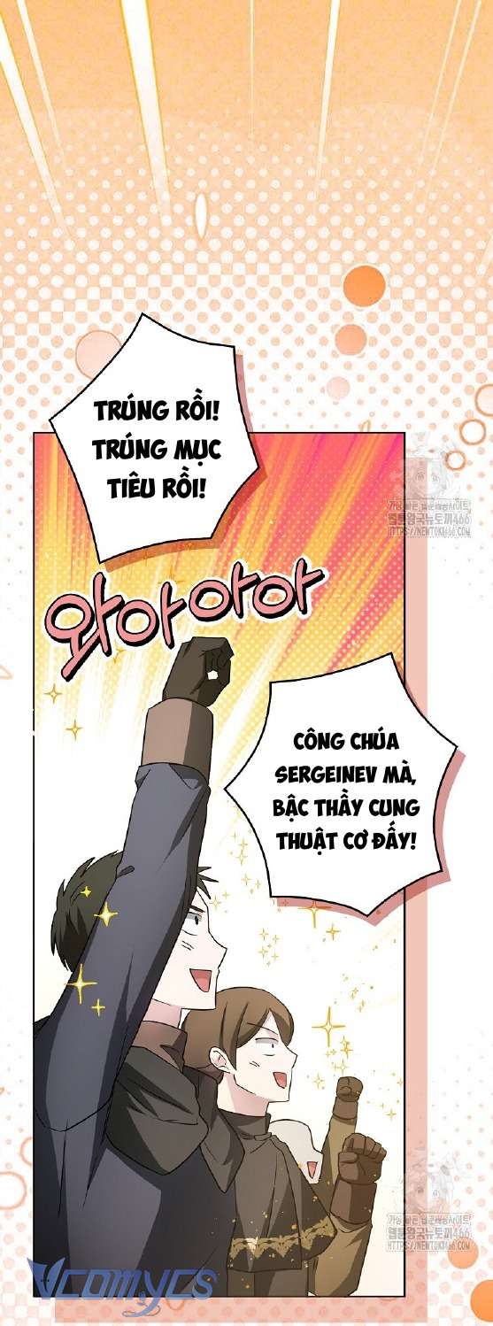 Kế Hoạch Nghỉ Hưu Của Nhân Vật Phản Diện Chap 26 - Trang 4