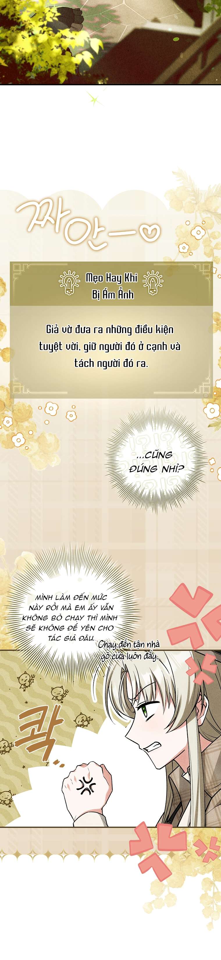 Văn Phòng Thám Tử Dành Cho Nam Chính Hối Hận! Chap 8 - Trang 3