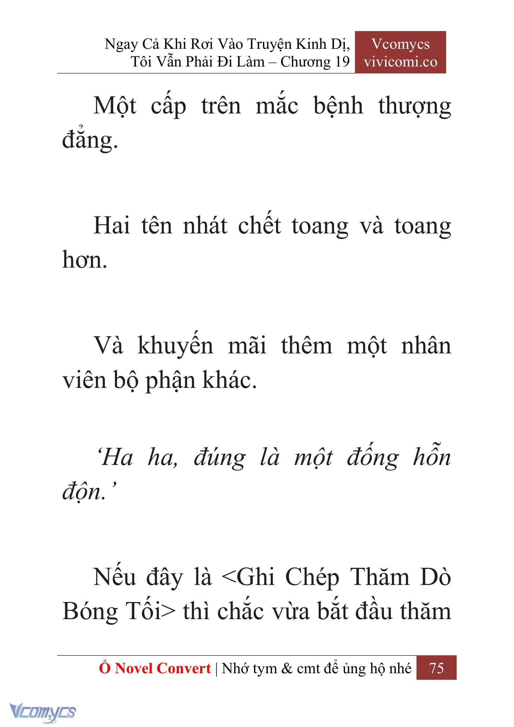 [Novel] Ngay Cả Khi Rơi Vào Truyện Kinh Dị, Tôi Vẫn Phải Đi Làm Chap 19 - Trang 2