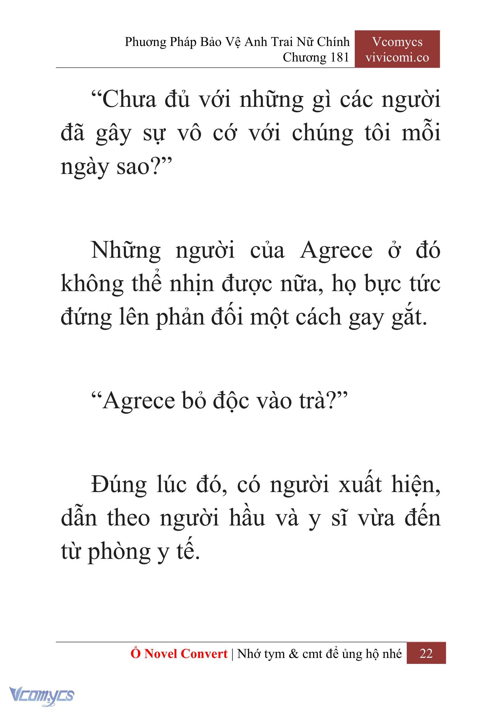 [Novel] Phương Pháp Bảo Vệ Anh Trai Nữ Chính Chap 181 - Trang 2
