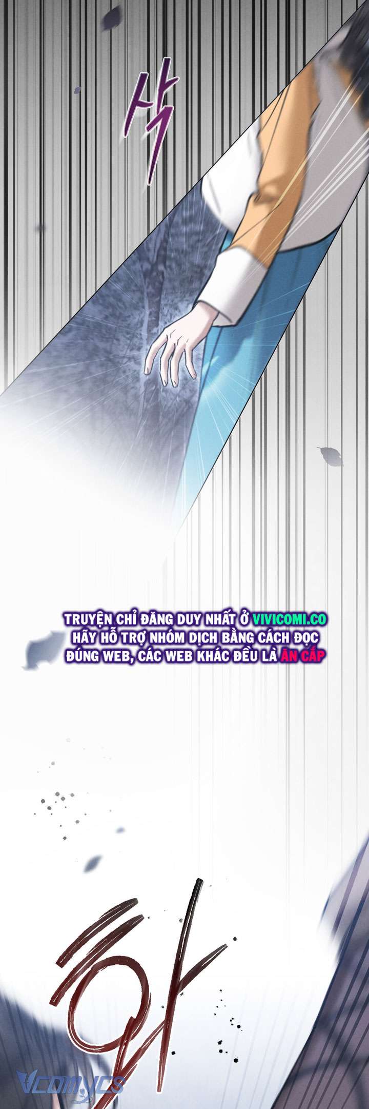 [18+] Đêm Giông Bão Chap 68 - Trang 2